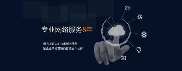 杭州網(wǎng)絡(luò)營銷推廣公司哪家好？【超詳細(xì)】2023年度權(quán)威評測與選擇指南