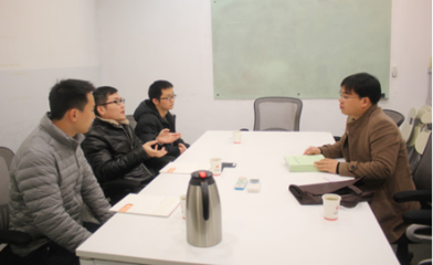 杭州市中小企業(yè)服務(wù)中心林昀主任一行蒞臨公司參觀指導(dǎo)，共話發(fā)展新篇章